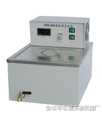 高精度超級恒溫水箱HH-601 金壇億能實驗儀器廠的品質之作